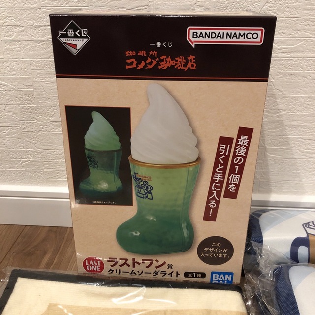 プチギフト 一番くじ 珈琲所 コメダ珈琲店 ラストワン賞 A賞 D賞 E賞 F