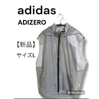 アディダス(adidas)のadidas　ADIZERO フルジップウインドベスト　ゴルフウェア(ウエア)