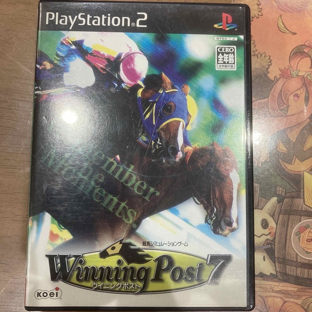 PS2 ウイニングポスト7