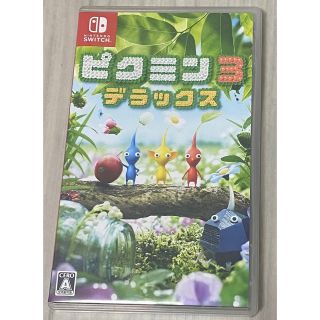 【Switch】ピクミン3 デラックス (家庭用ゲームソフト)