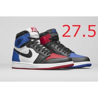 ナイキ(NIKE)のNIKE AIR JORDAN 1 RETRO HIGH TOP3 27.5cm(スニーカー)