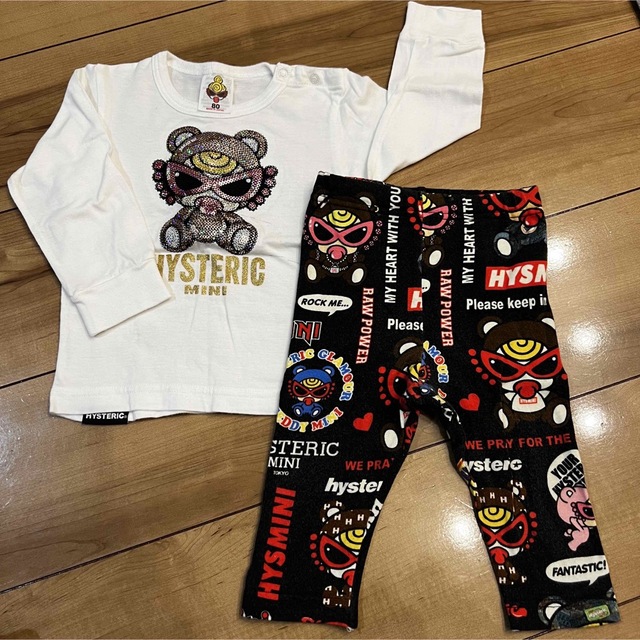 TEDDY SET ◡̈⃝