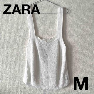 ザラ(ZARA)のZARA サマーニット　タンクトップ　ビスチェ　M 白　ホワイト　海　水着(タンクトップ)