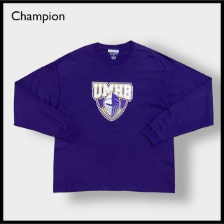 チャンピオン(Champion)の【Champion】カレッジロゴ UMHB ロンT 長袖Tシャツ XL US古着(Tシャツ/カットソー(七分/長袖))