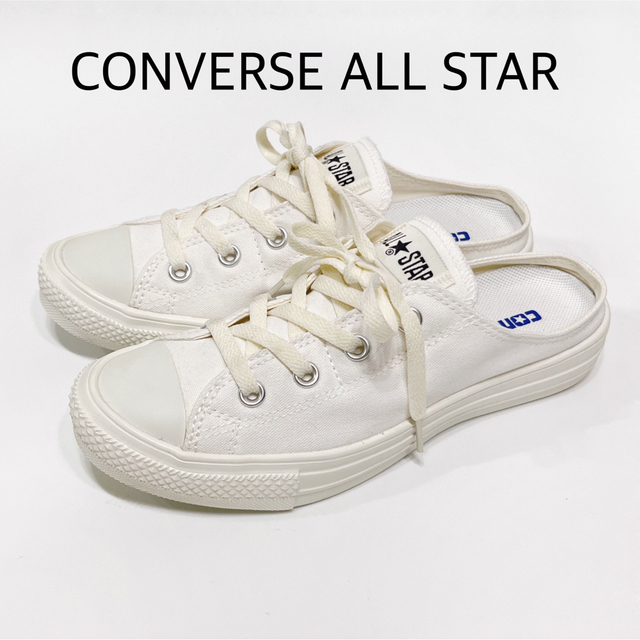 ALL STAR（CONVERSE） - ⭐️美品【コンバース オールスター】かかとなし スリッポン スニーカー ホワイトの通販 by ⭐️