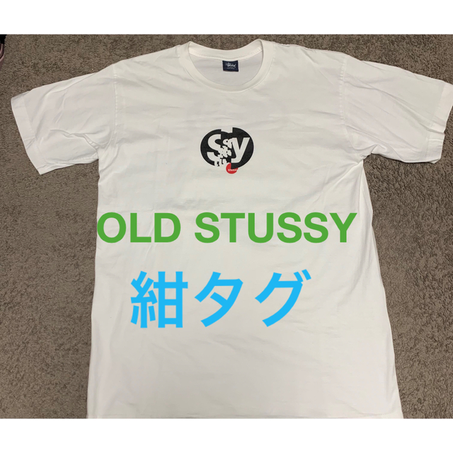 OLD STUSSY 紺タグ Tシャツステューシー tee 90's - Tシャツ ...