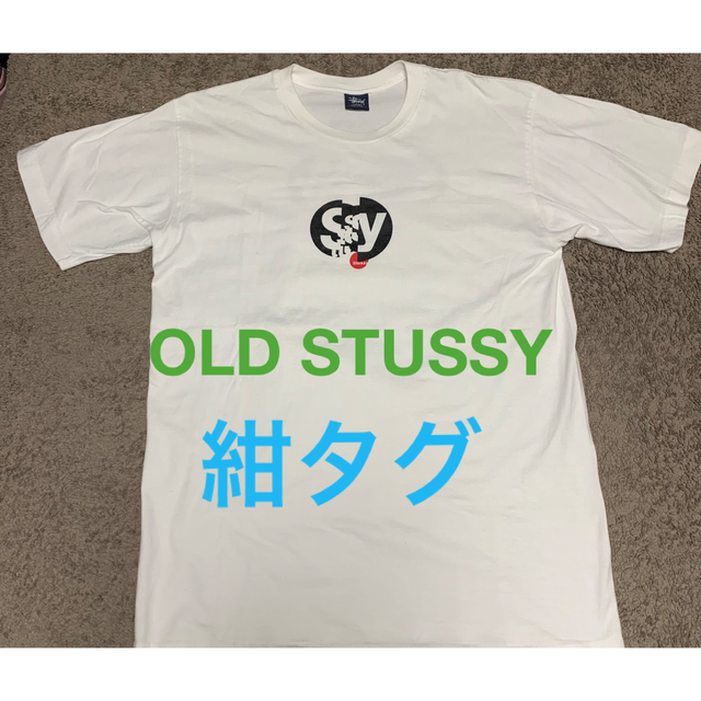 oldstussy　90's ピーコート