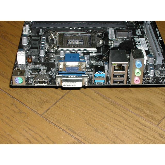 ECS  H110D4-M01　LGA1151