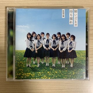 エーケービーフォーティーエイト(AKB48)のAKB48 願いごとの持ち腐れ　CD(アイドルグッズ)