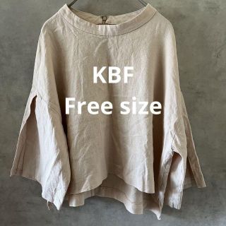 ケービーエフ(KBF)の【サラッとリネン素材】難あり　KBF くすみピンクリネンシャツ　フリー(シャツ/ブラウス(長袖/七分))