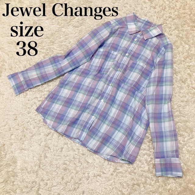 Jewel Changes(ジュエルチェンジズ)のJewel Changes コットンチェックシャツ　長袖　ラベンダー　紫 レディースのトップス(シャツ/ブラウス(長袖/七分))の商品写真