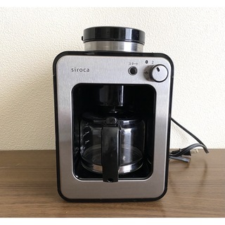 siroca 全自動コーヒーメーカー(ポットのみ)(コーヒーメーカー)