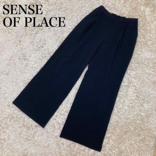 センスオブプレイスバイアーバンリサーチ(SENSE OF PLACE by URBAN RESEARCH)のSENSE OF PLACE ストレートワイドパンツ　黒　ウエスト後ゴム(カジュアルパンツ)