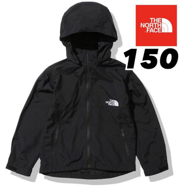 THE NORTH FACE(ザノースフェイス)の【 150 】ブラック ★ノースフェイス★キッズ コンパクト ジャケット キッズ/ベビー/マタニティのキッズ服男の子用(90cm~)(ジャケット/上着)の商品写真