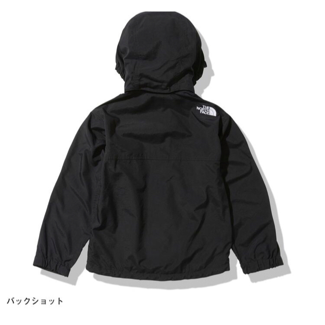 THE NORTH FACE(ザノースフェイス)の【 150 】ブラック ★ノースフェイス★キッズ コンパクト ジャケット キッズ/ベビー/マタニティのキッズ服男の子用(90cm~)(ジャケット/上着)の商品写真