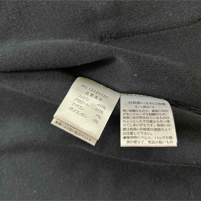 ハロッズ カーディガンとノースリーブのセットアップ-