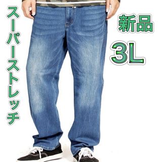大きいサイズ 3L ジーンズ ストレッチ ブルー メンズ ビッグサイズ 新品(デニム/ジーンズ)