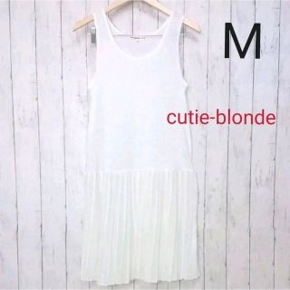 キューティーブロンド(Cutie Blonde)のcutie Blonde M  タンクトップ  キャミソール　プリーツスカート(タンクトップ)