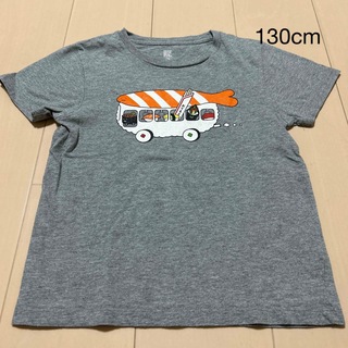 グラニフ(Design Tshirts Store graniph)のグラニフ 半袖　Tシャツ　120 男の子　キッズ　(Tシャツ/カットソー)