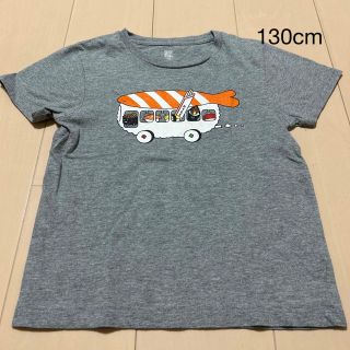 グラニフ(Design Tshirts Store graniph)のグラニフ 半袖　Tシャツ　120 男の子　キッズ　(Tシャツ/カットソー)