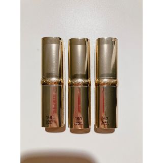 ロレアルパリ(L'Oreal Paris)のロレアルパリ　カラーリッシュルルージュN 3色(口紅)