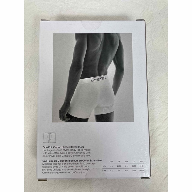 Calvin Klein(カルバンクライン)の新品　Calvin Klein カルバンクライン　ボクサーパンツ M メンズのアンダーウェア(ボクサーパンツ)の商品写真