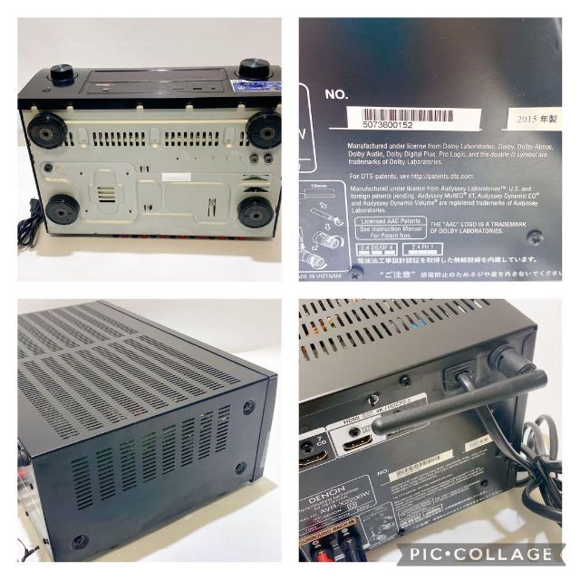 DENON AVR-X2200W デノン　ハイレゾ　廃盤