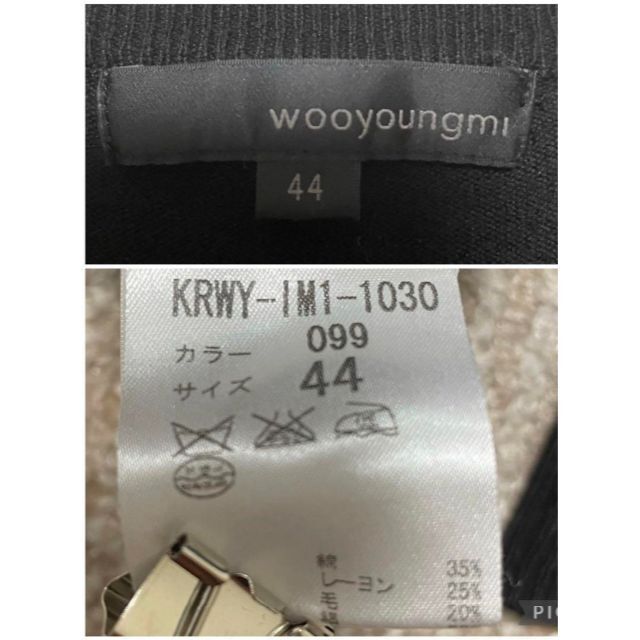 WOO YOUNG MI(ウーヨンミ)の2893 wooyoungmi カーディガン 羽織り 黒 シルク混 シンプル レディースのトップス(カーディガン)の商品写真