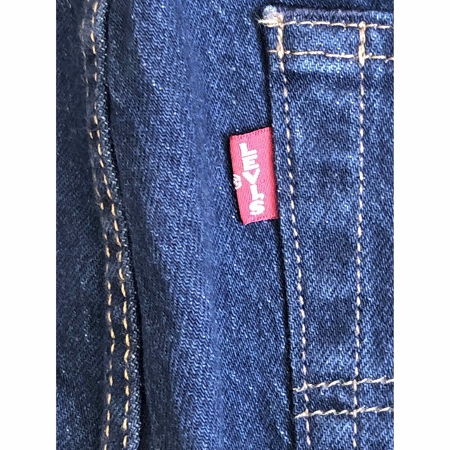 Levi's 501®︎SLIM TAPER ENGINE 67 8