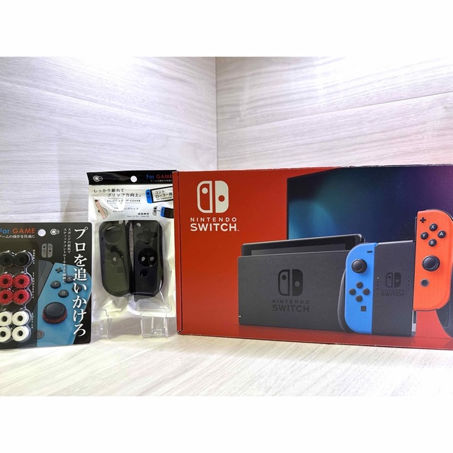 極上美品！完全品ですぐに遊べるNintendo Switch本体一式-