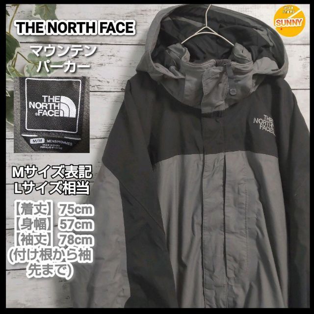 THE NORTH FACE - THE NORTH FACE ノースフェイス マウンテンパーカー マルチカラーの通販 by used