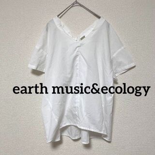 アースミュージックアンドエコロジー(earth music & ecology)の2895 アースミュージックアンドエコロジー カットソー シンプル トップス(カットソー(半袖/袖なし))