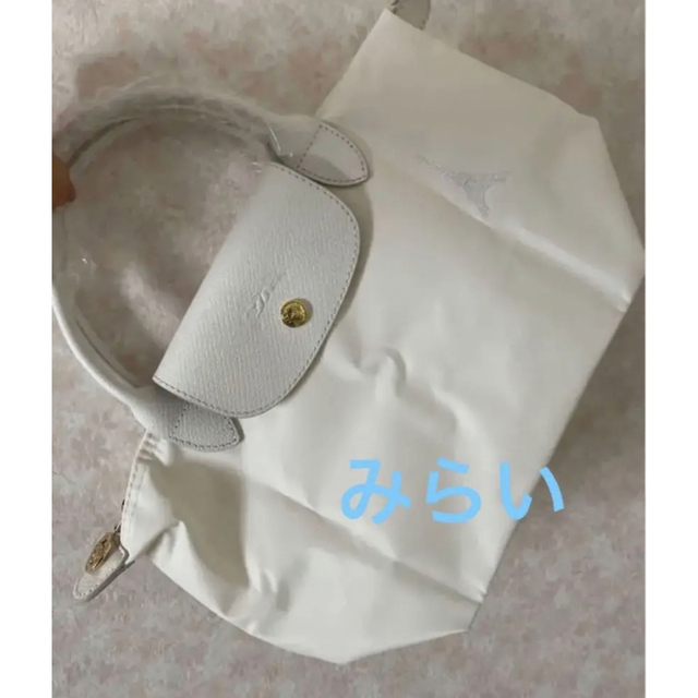 LONGCHAMP - ロンシャン 新作限定品 エッフェル塔 ホワイト ルプ LONGCHAMP - ロンシャン 新作限定品 エッフェル塔 ホワイト ルプ