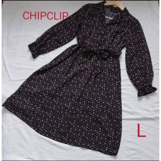 アベイル(Avail)の【 CHIPCLIP 】L    ロングワンピース  ロングスカート　ヒモリボン(ロングワンピース/マキシワンピース)