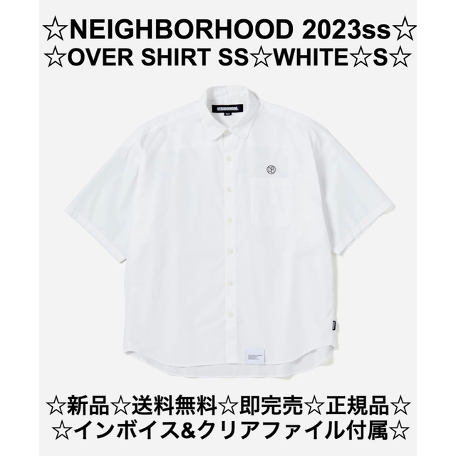 ☆付属品完備☆本物☆新品☆送料無料☆ネイバーフッド23ss OVERシャツ 白S | フリマアプリ ラクマ