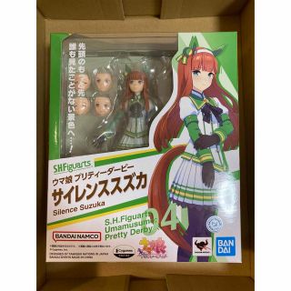 バンダイ(BANDAI)のバンダイ S.H.フィギュアーツ ウマ娘 プリティーダービー サイレンススズカ(キャラクターグッズ)