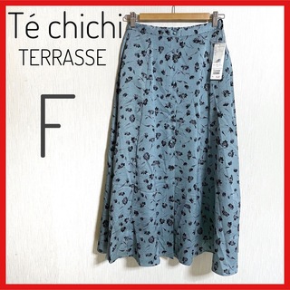テチチ(Techichi)の新品、未使用【Té chichi TERRASSE】しわ加工サテンフレアスカート(ロングスカート)