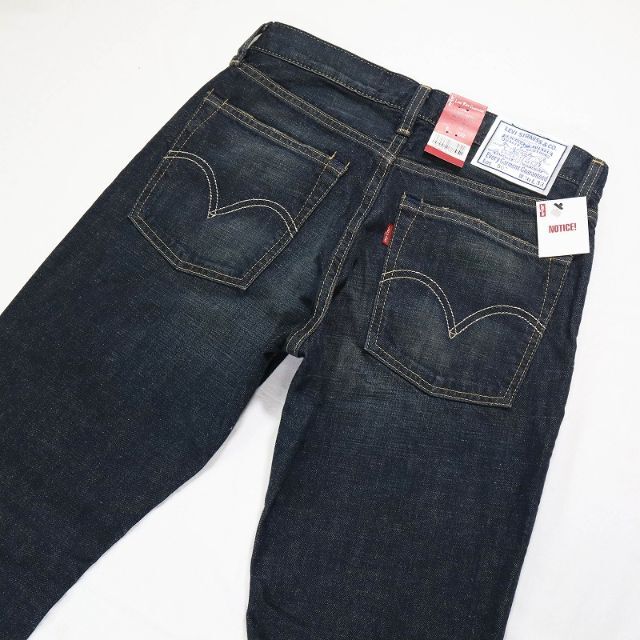 激レア　Levi's  リーバイス501 ダメージデニム