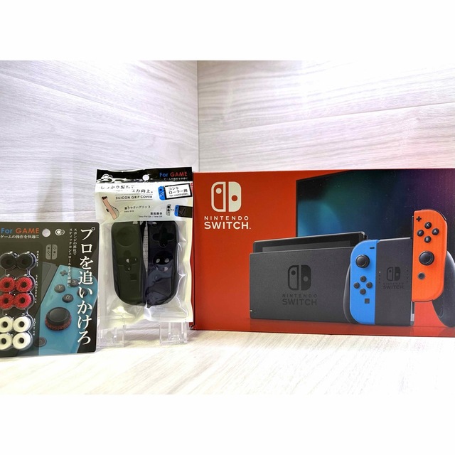 準美品！おまけ付き！完全品ですぐに遊べるNintendo Switch本体一式