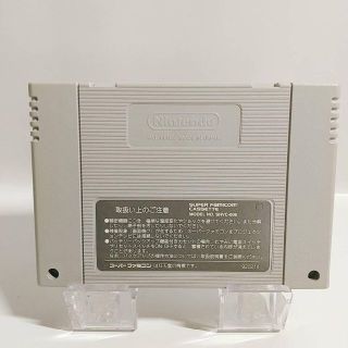 遊人 雀獣学園 箱付き 美品 Nintendo 任天堂 スーパーファミコンの通販