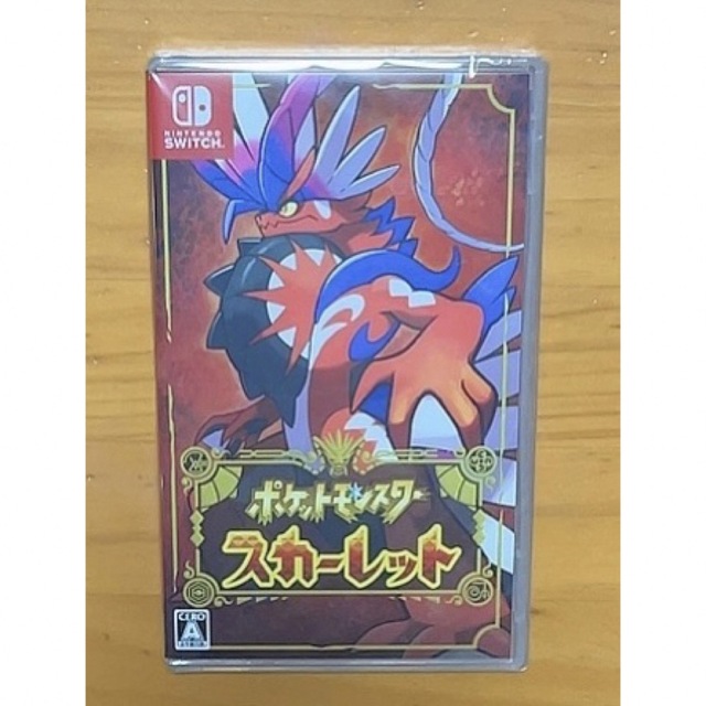 ☆値下げ Nintendo Switch ポケットモンスター スカーレット