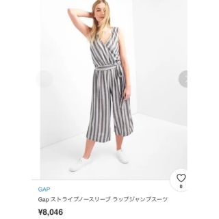 ギャップ(GAP)の新品◎GAPカシュクールオールインワンストライプネイビーノースリーブリボン(オールインワン)