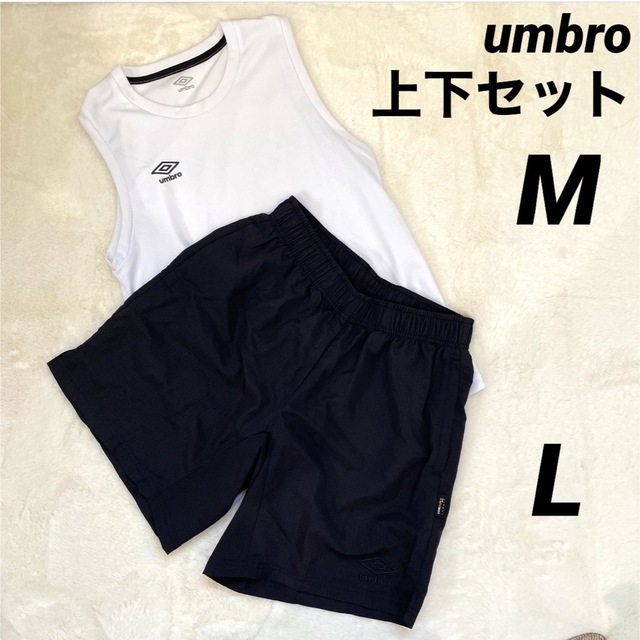 注目の福袋をピックアップ！ メール便対応商品 UMBRO アンブロ ハーフパンツ プラクティスクロスパンツ UBA7645P サッカー フットサル  短パン プラクティス メンズ