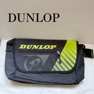 ダンロップ(DUNLOP)の【新品未使用】DUNLOP ダンロップ ショルダーバッグ 黒 ブラック イエロー(バッグパック/リュック)