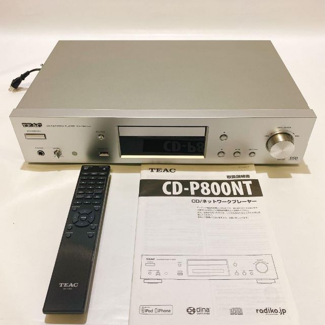 TEAC CD-P800NT CDネットワークプレイヤー - オーディオ機器 TEAC CD-P800NT CDネットワークプレイヤー - オーディオ機器