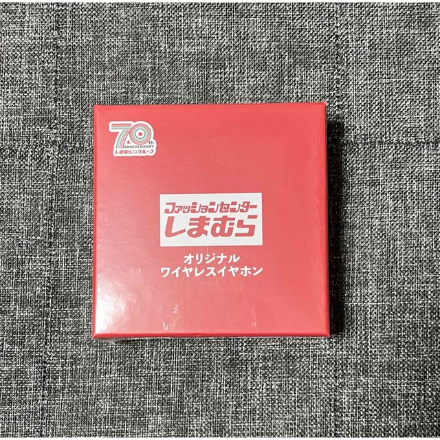 しまむら(シマムラ)の【限定品】しまむら　ノベルティ　イヤフォン スマホ/家電/カメラのオーディオ機器(ヘッドフォン/イヤフォン)の商品写真