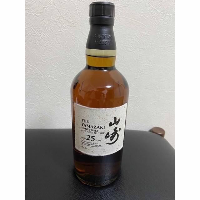 サントリー山崎25年 700ml