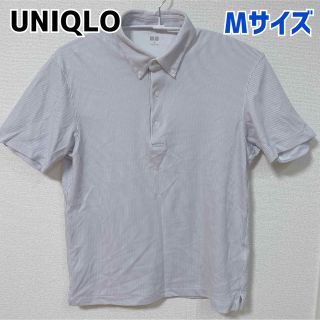 ユニクロ(UNIQLO)のユニクロ　エアリズムポロシャツ　Mサイズ　ホワイト　サックスストライプ(ポロシャツ)
