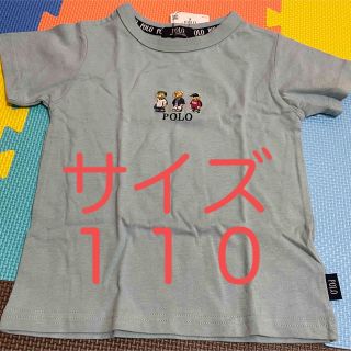 ポロ(POLO（RALPH LAUREN）)のPOLO Tシャツ(Tシャツ/カットソー)