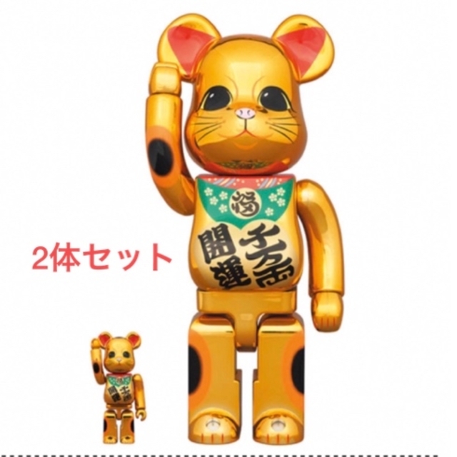 BE@RBRICK 招き猫 開運・千万両 金メッキ 100％ & 400％MEDICOMTOY